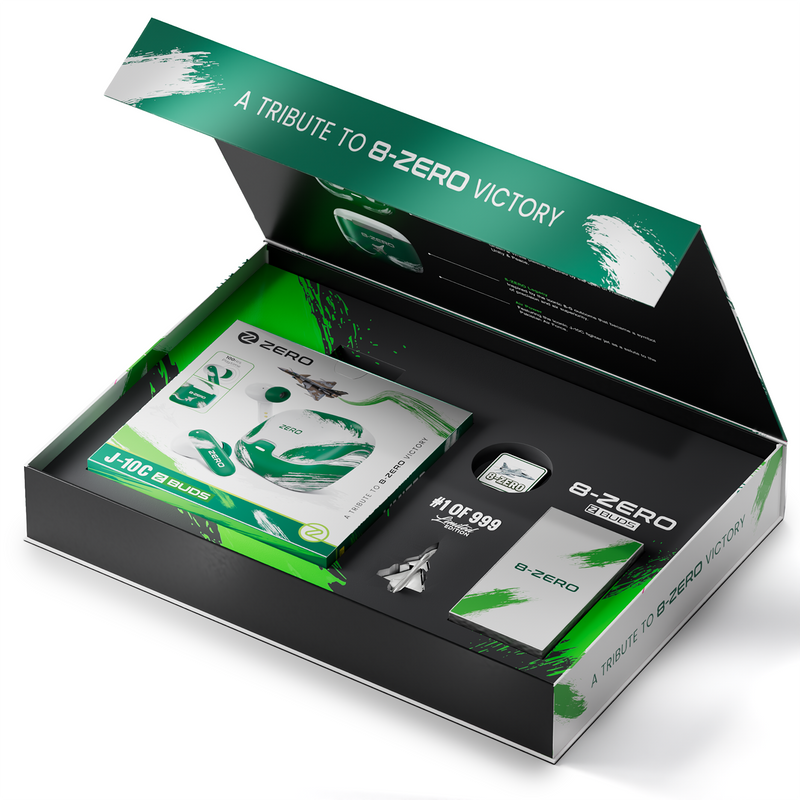 #color_J-10 C Gift Box