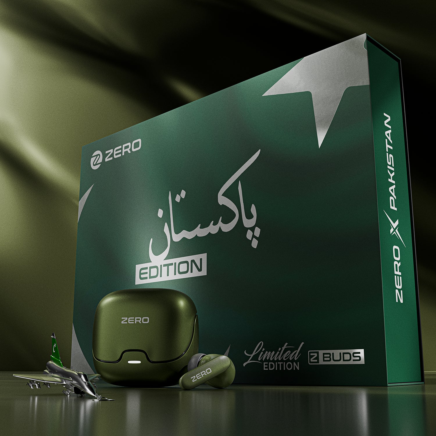 #color_Pak Edition Gift Box