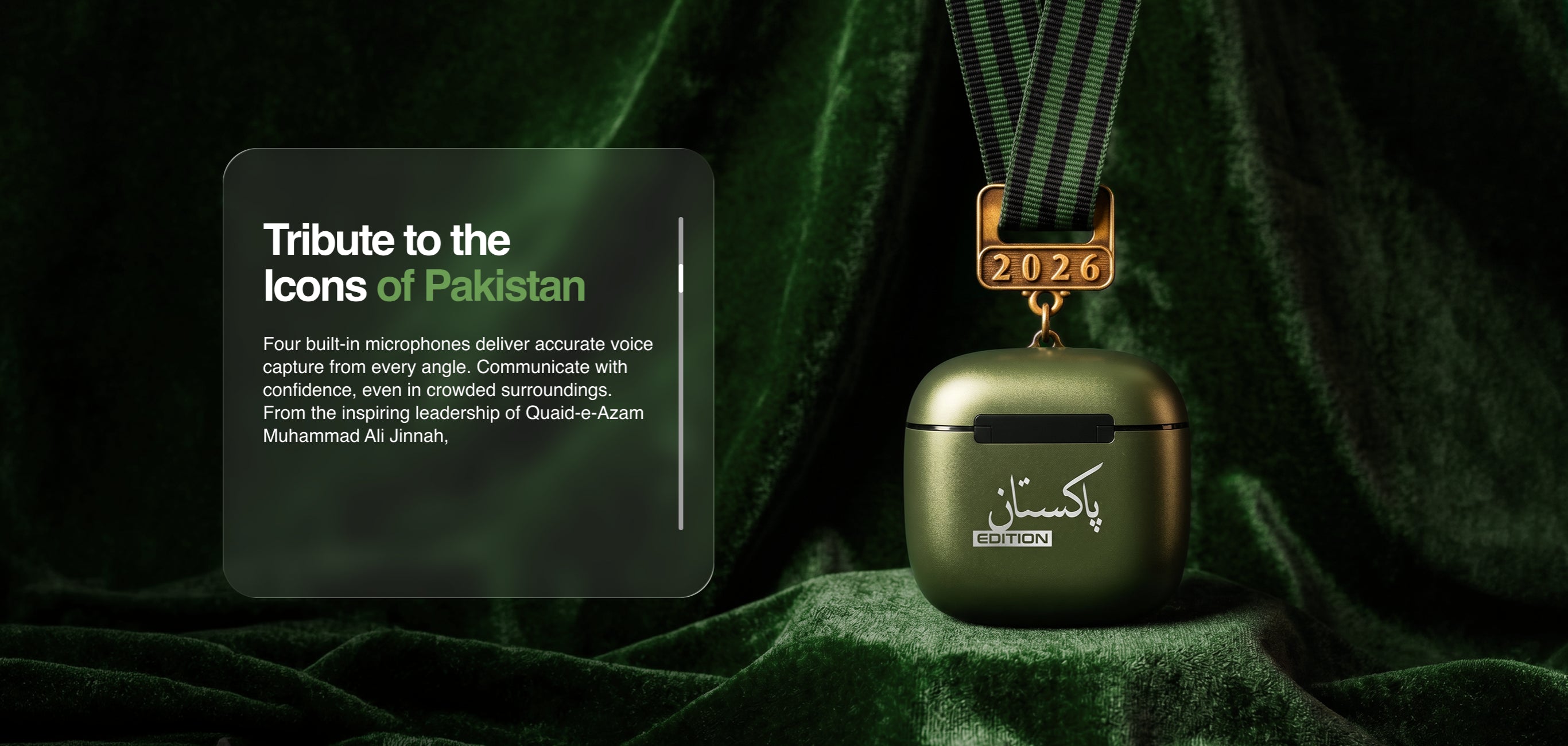 Product Specification Image
