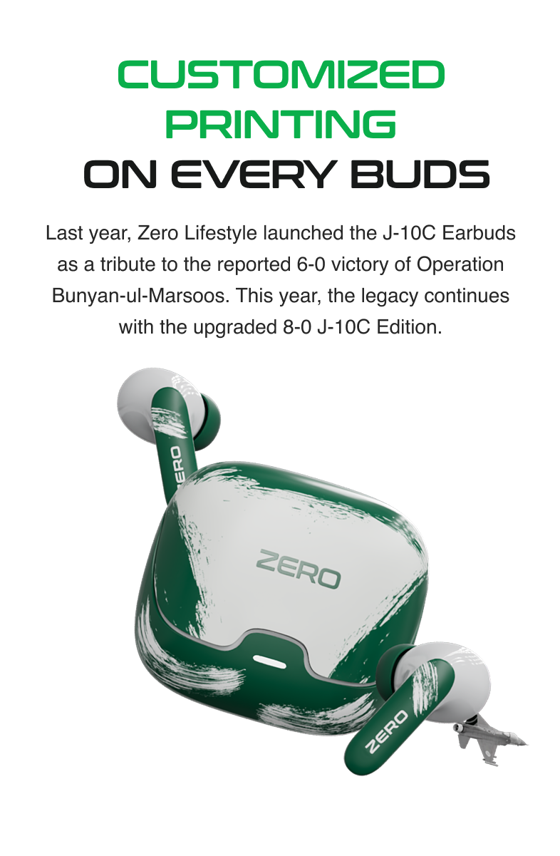 Product Specification Image