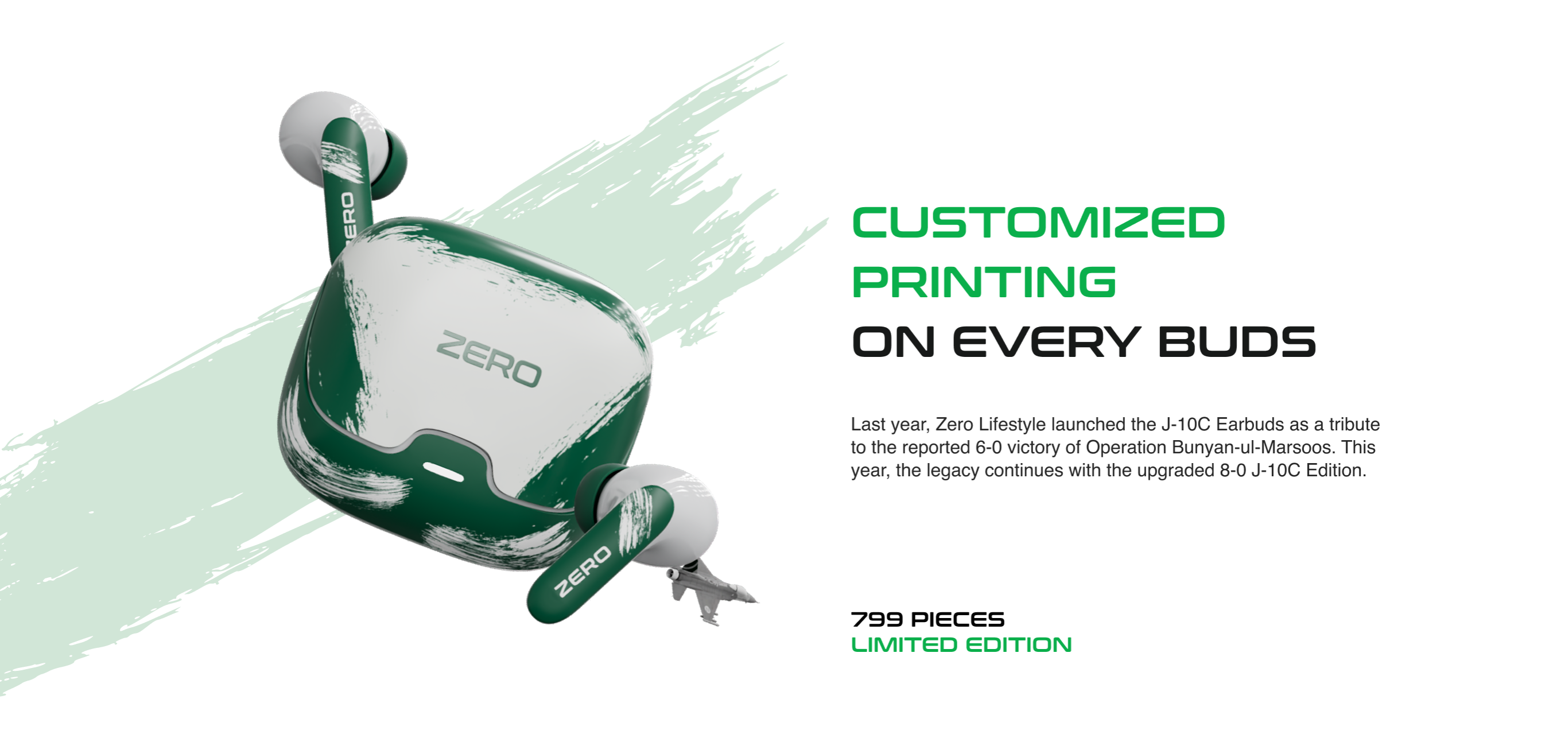 Product Specification Image