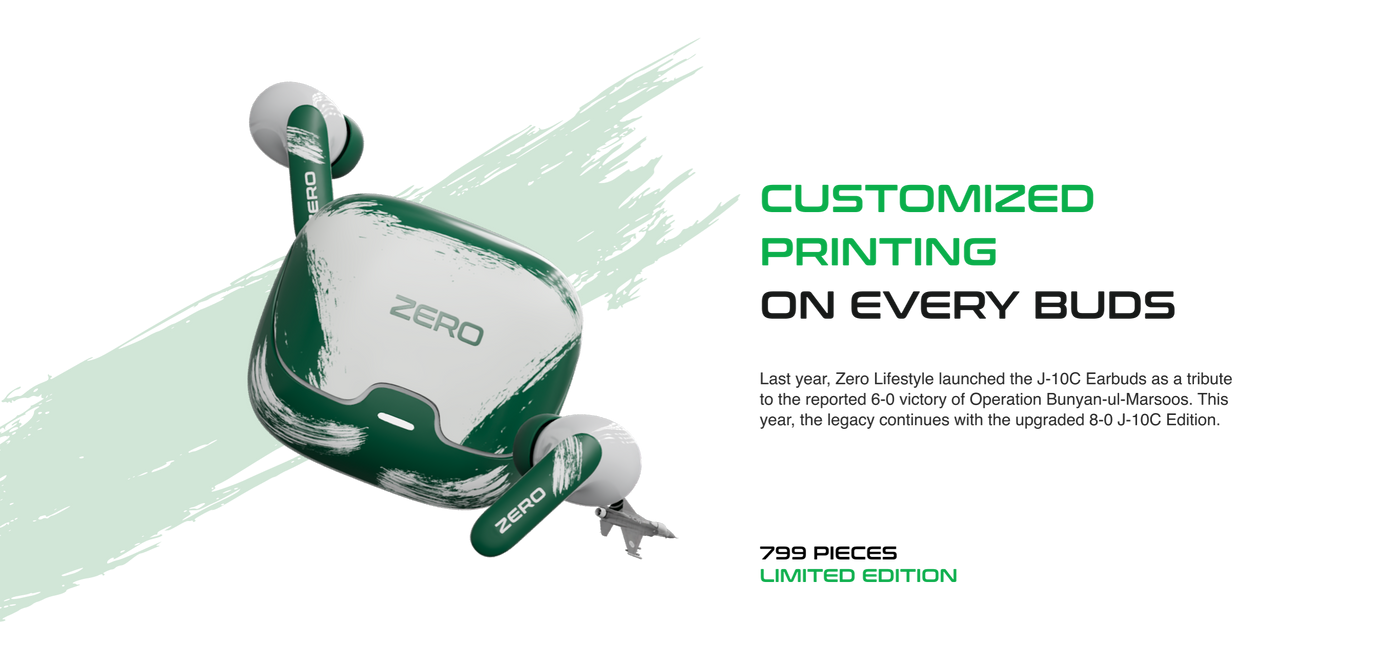 Product Specification Image