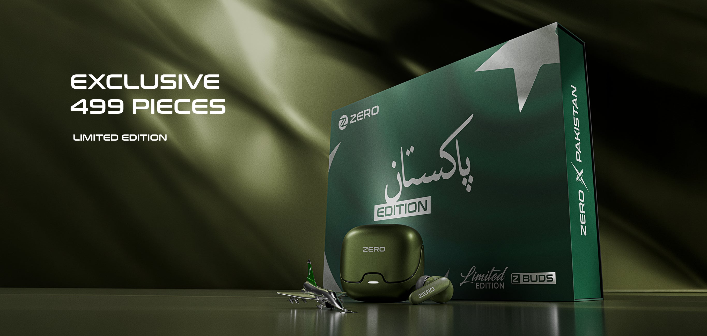 Product Specification Image