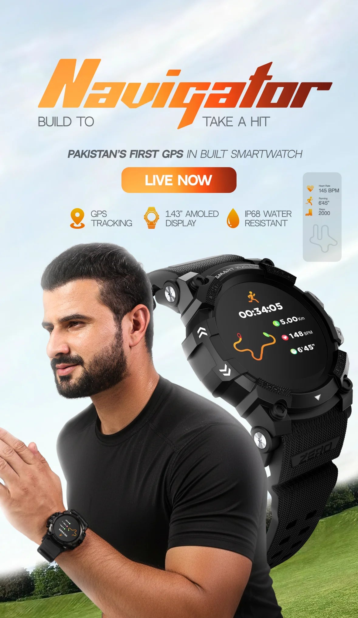 Product Specification Image