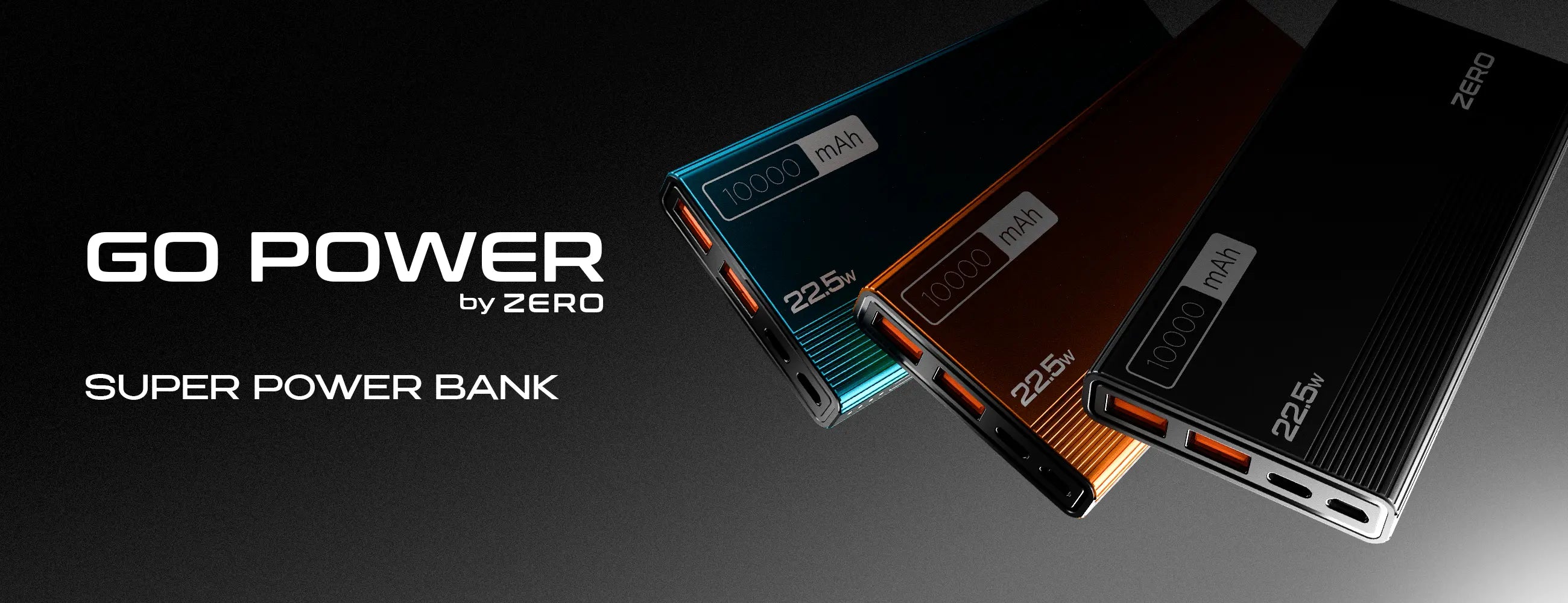 Power Bank