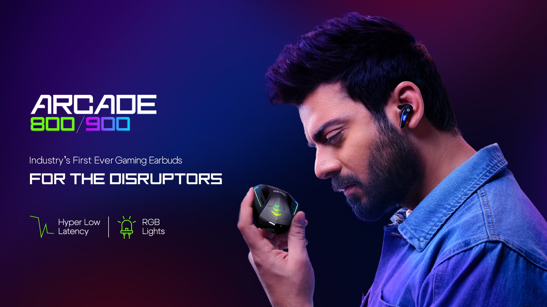 Arcade Series