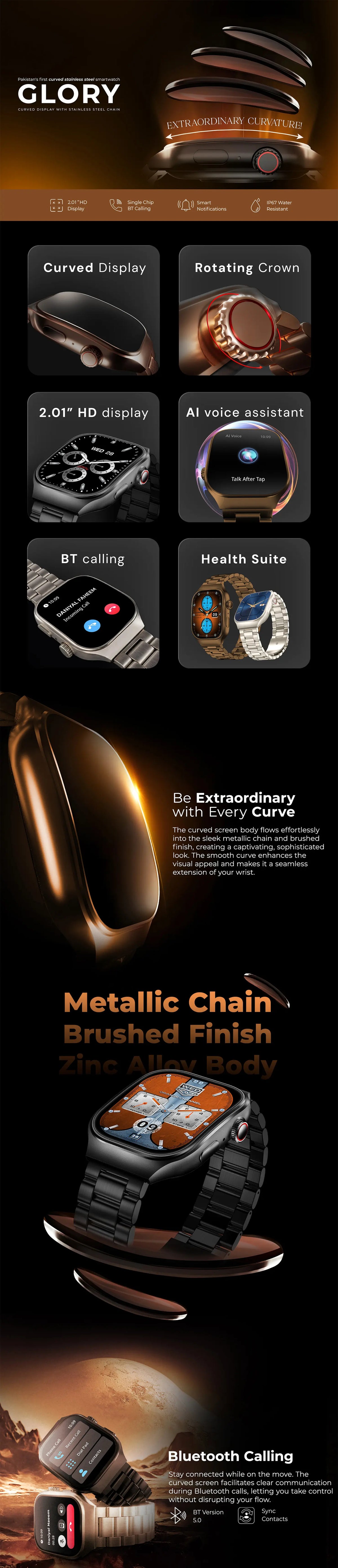 Product Specification Image