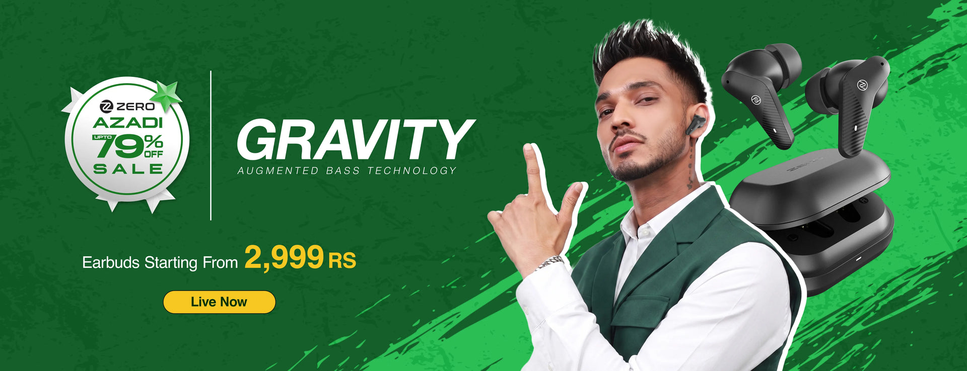 Gravity Sale