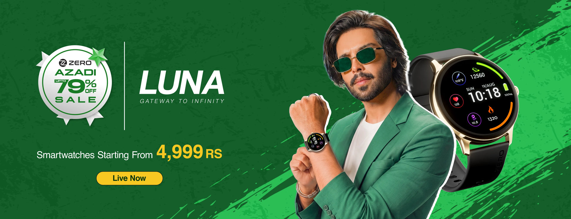 Luna Sale