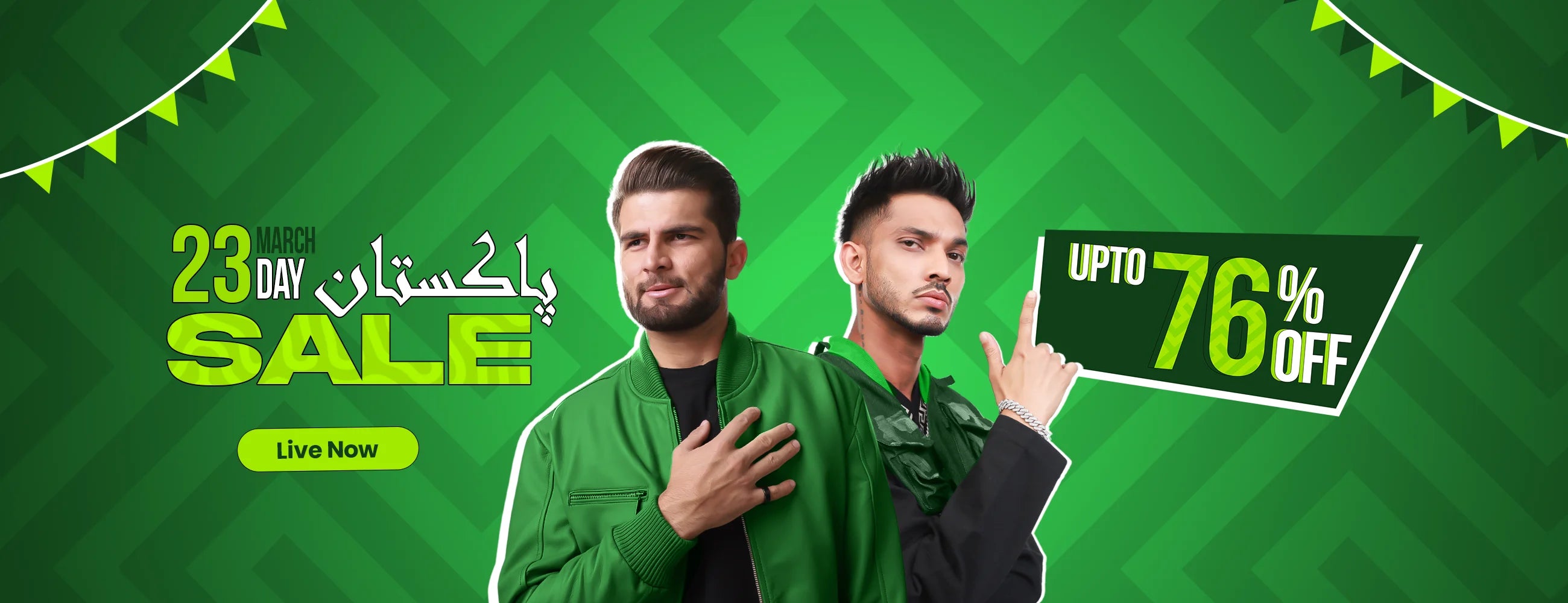 Azadi Sale 2025 | Pakistan Day Sale | Zero Lifestyle